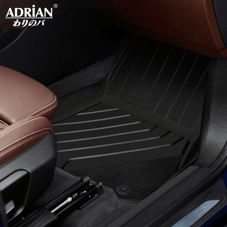 BMW 5 Series 2018 - 2023 - Adrian Pro Series Car Mats - Adrian