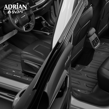 Haval H6 2020 - 2024 - Adrian Car Mats Pro Series - Adrian