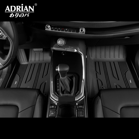 Haval H6 2020 - 2024 - Adrian Car Mats Pro Series - Adrian
