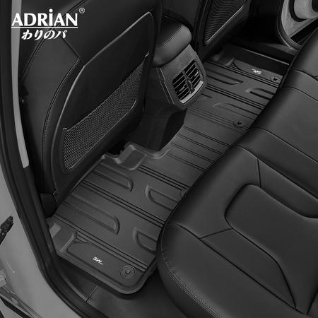 Haval H6 2020 - 2024 - Adrian Car Mats Pro Series - Adrian