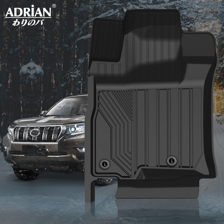 lexus LX570 / Toyota Land cruiser 2012 - 2021 - Adrian Car Mats Pro Series - Adrian