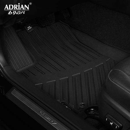 Toyota Camry 2012 - 2017 - Adrian Car Mats Pro Series - Adrian