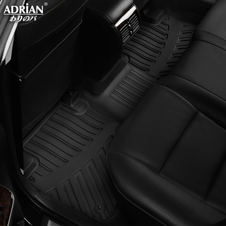 Toyota Camry 2012 - 2017 - Adrian Car Mats Pro Series - Adrian