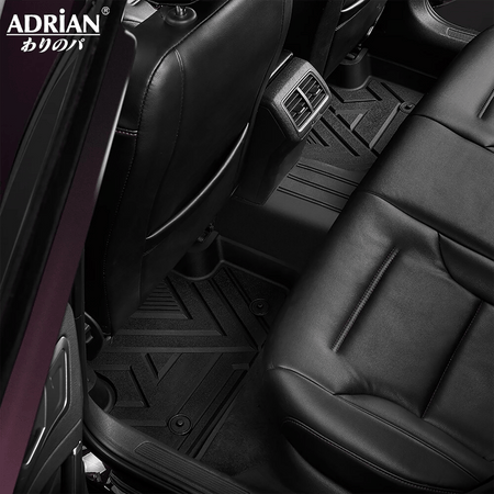 Volkswagen Teramont 2016 - 2025 - Adrian Car Mats Pro Series - Adrian