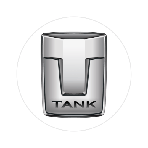 Tank - Adrian 