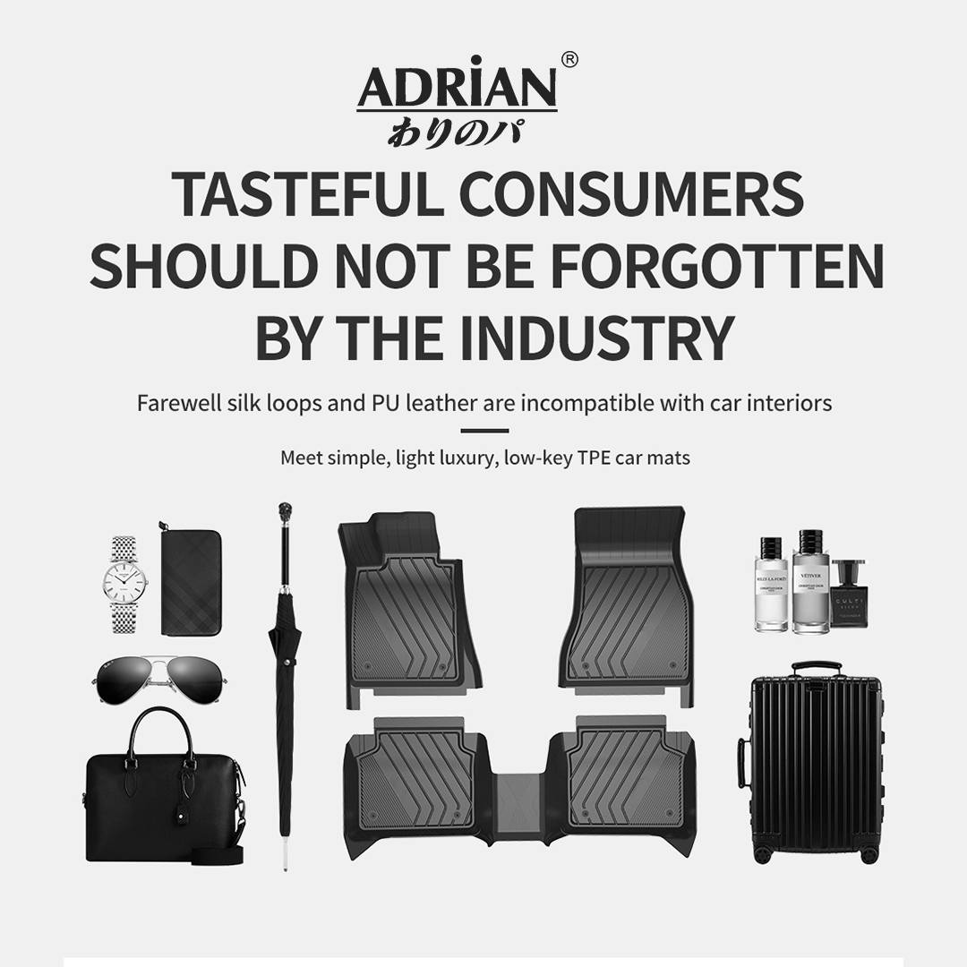 BMW X3/X4 2011 - 2017 - Adrian Pro Series Car Mats - Adrian