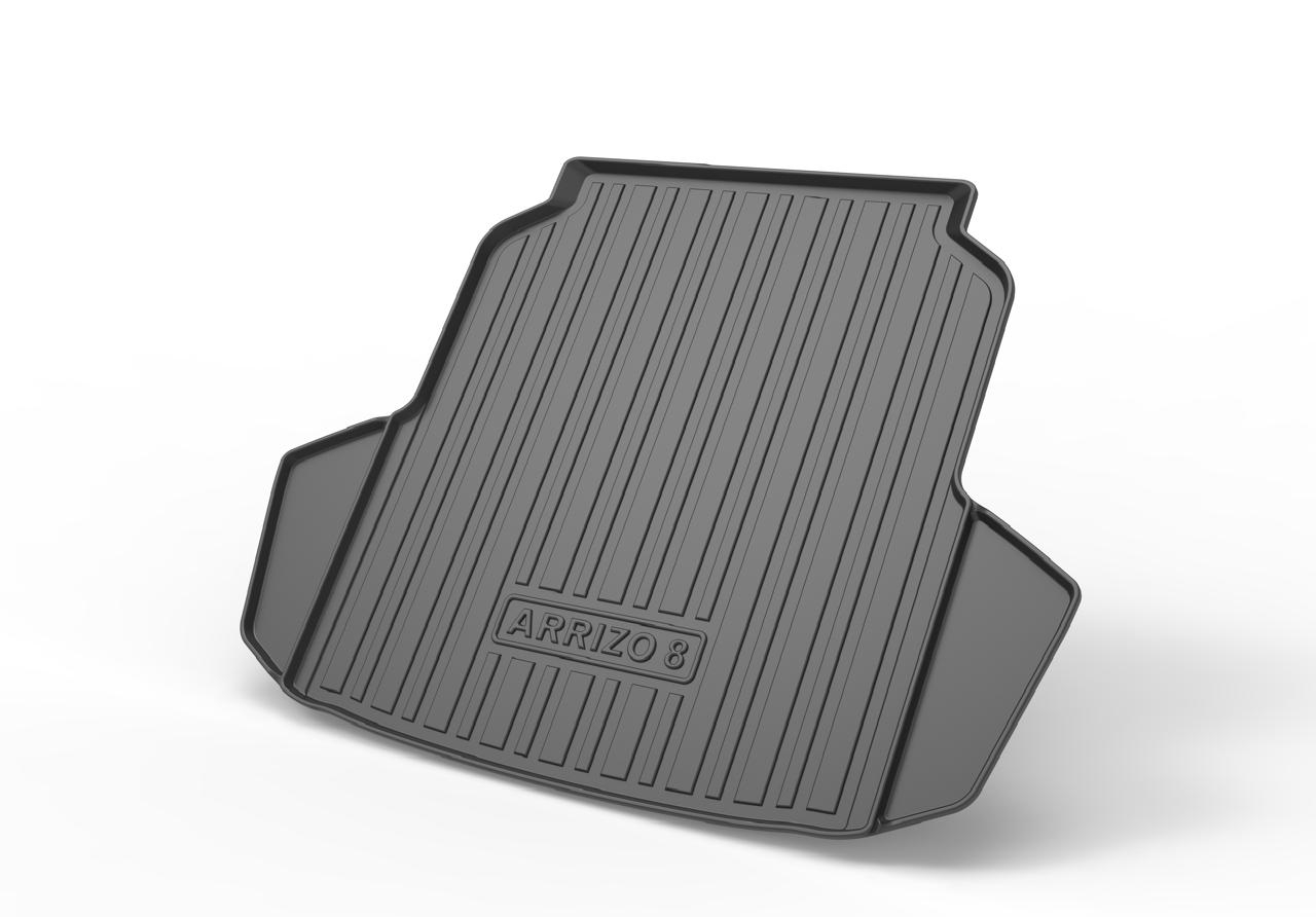 Chery Arrizo 8 Pro 2022 - 2026 - Grads Trunk Mat - Adrian.UAE
