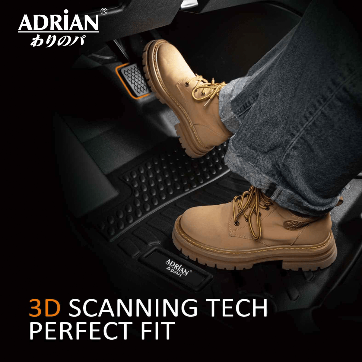 Dodge Charger / Chrysler 300 RWD 2011 - 2025 - Comfort Series Car Mats - Adrian