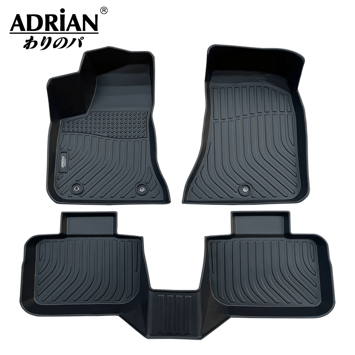 Dodge Charger / Chrysler 300 RWD 2011 - 2025 - Comfort Series Car Mats - Adrian