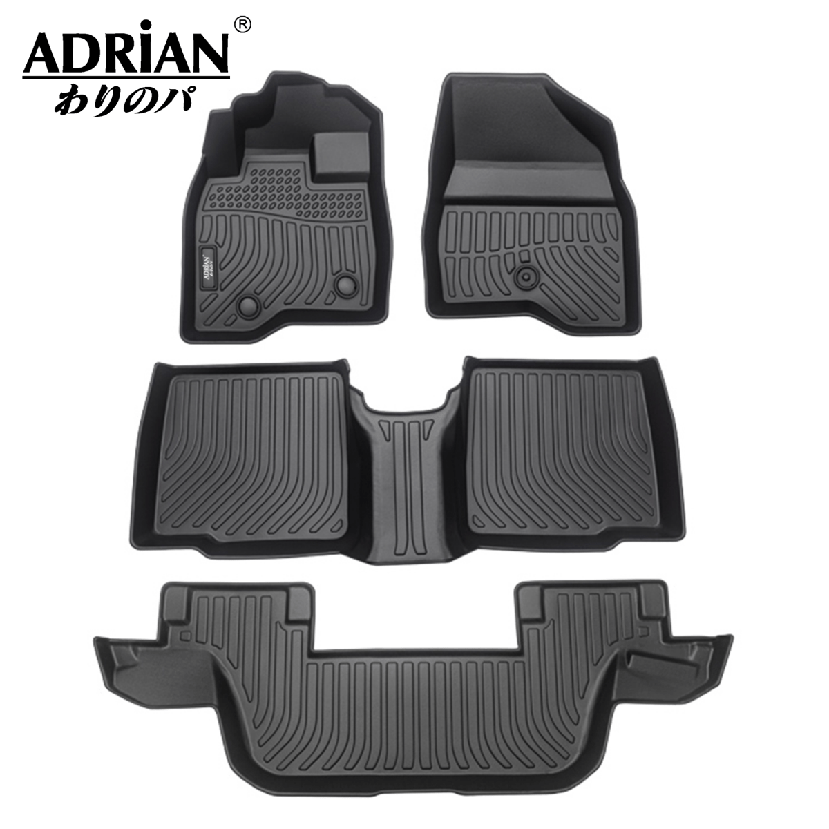 Ford Explorer 2011 - 2019 - Comfort Series Car Mats - Adrian