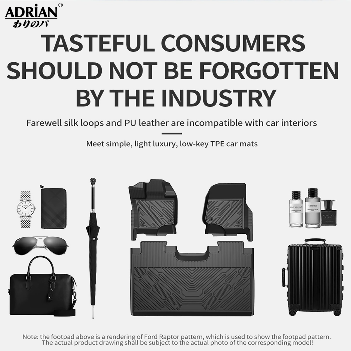 Ford - F150 SuperCrew Cab 2015 - 2025 - Adrian