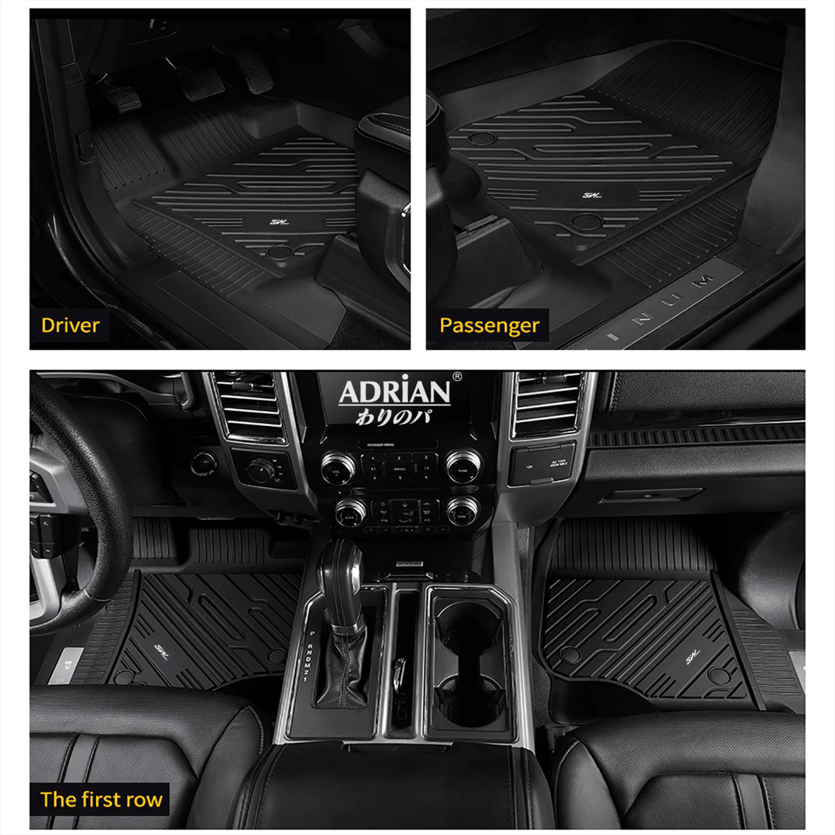 Ford - F150 SuperCrew Cab 2015 - 2025 - Adrian