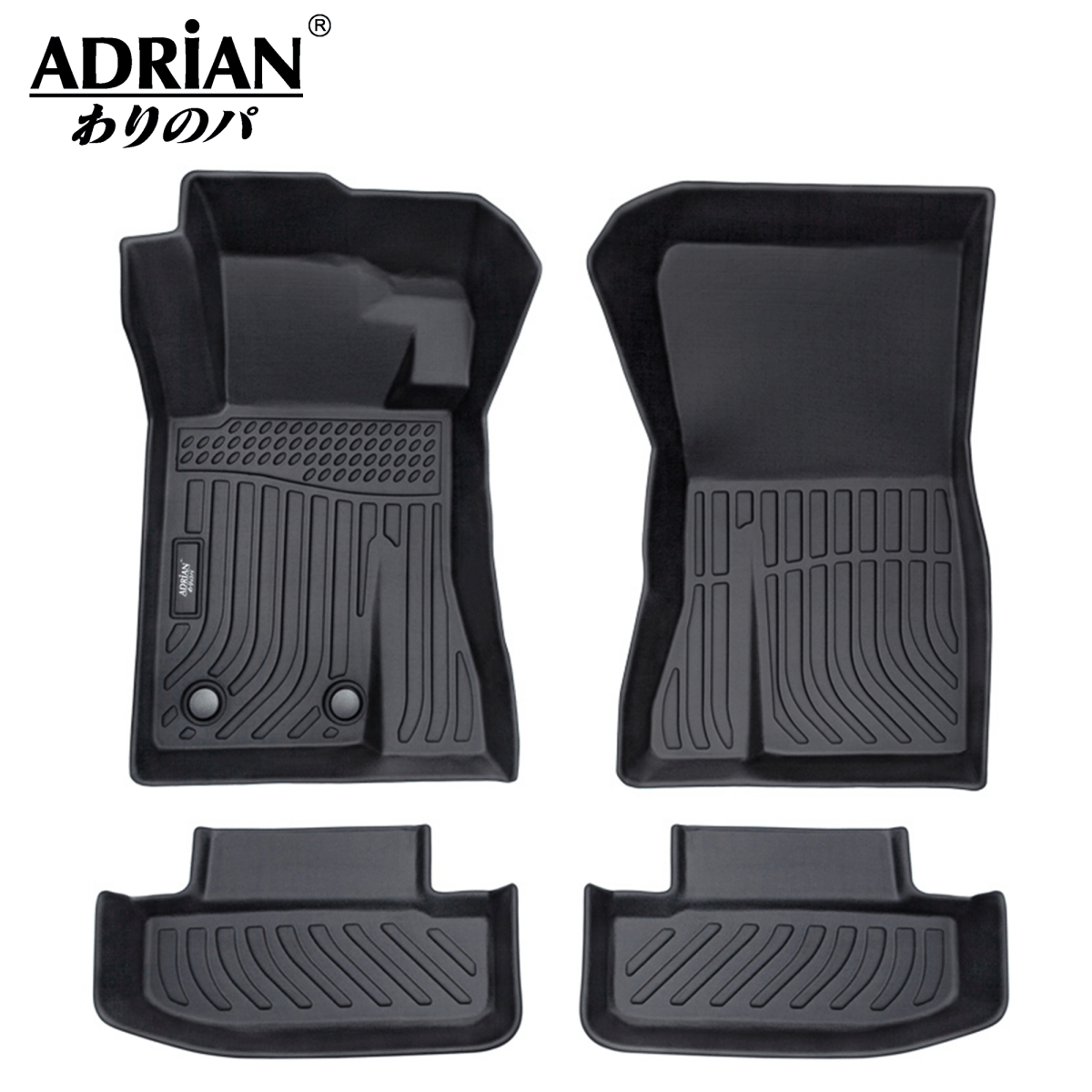 Ford Mustang 2015 - 2025 - Comfort Series Car Mats - Adrian