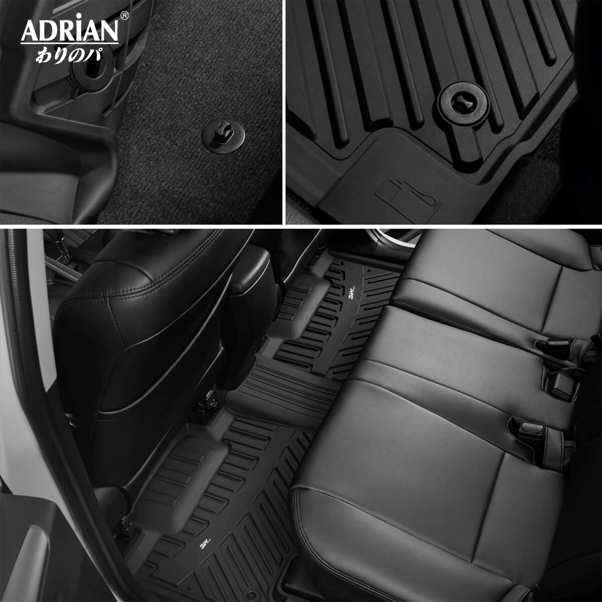 Ford Ranger 2019 - 2023 - Adrian Pro Series Car Mats - Adrian