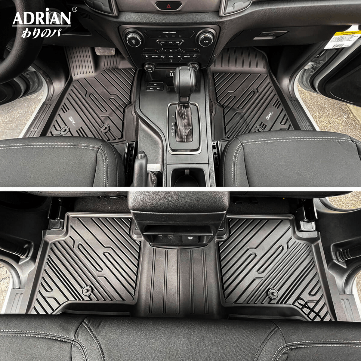 Ford Ranger 2019 - 2023 - Adrian Pro Series Car Mats - Adrian