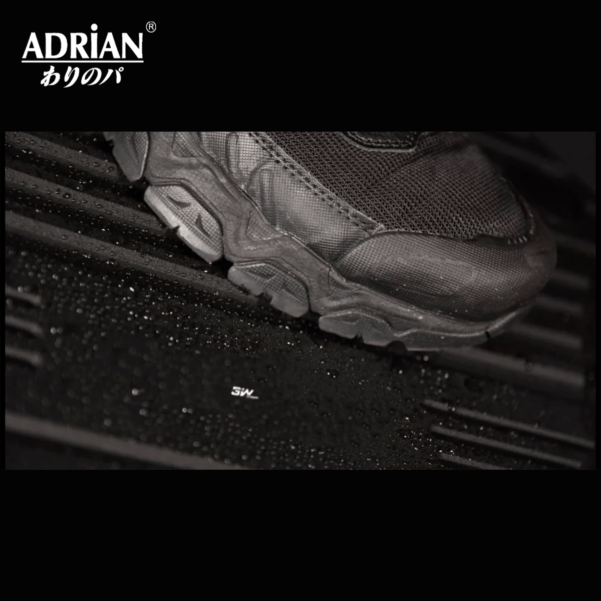 Ford Ranger 2019 - 2023 - Adrian Pro Series Car Mats - Adrian