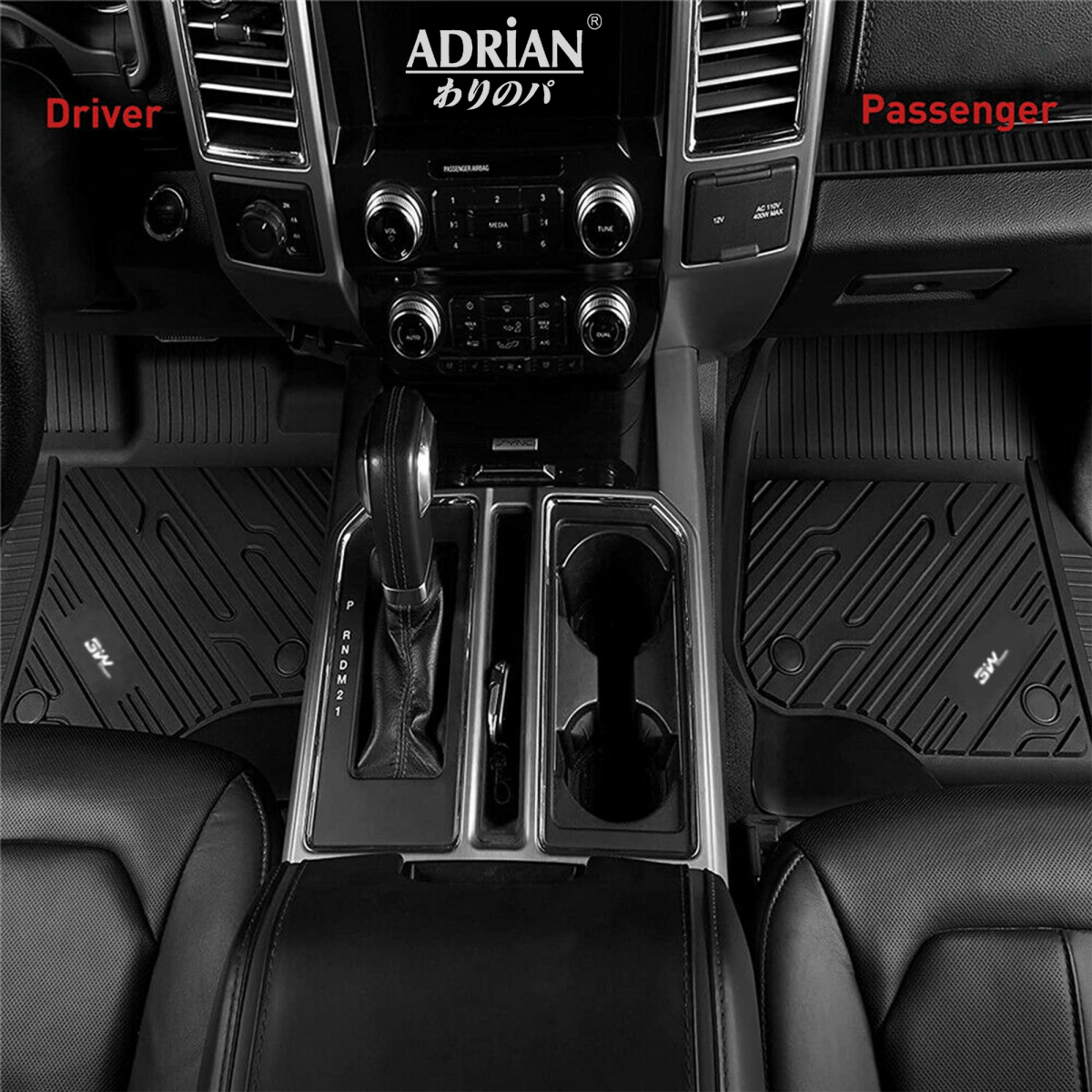 Ford Ranger 2019 - 2023 - Adrian Pro Series Car Mats - Adrian
