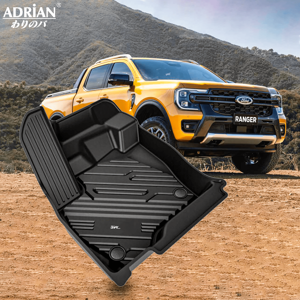 Ford Ranger 2019 - 2023 - Adrian Pro Series Car Mats - Adrian