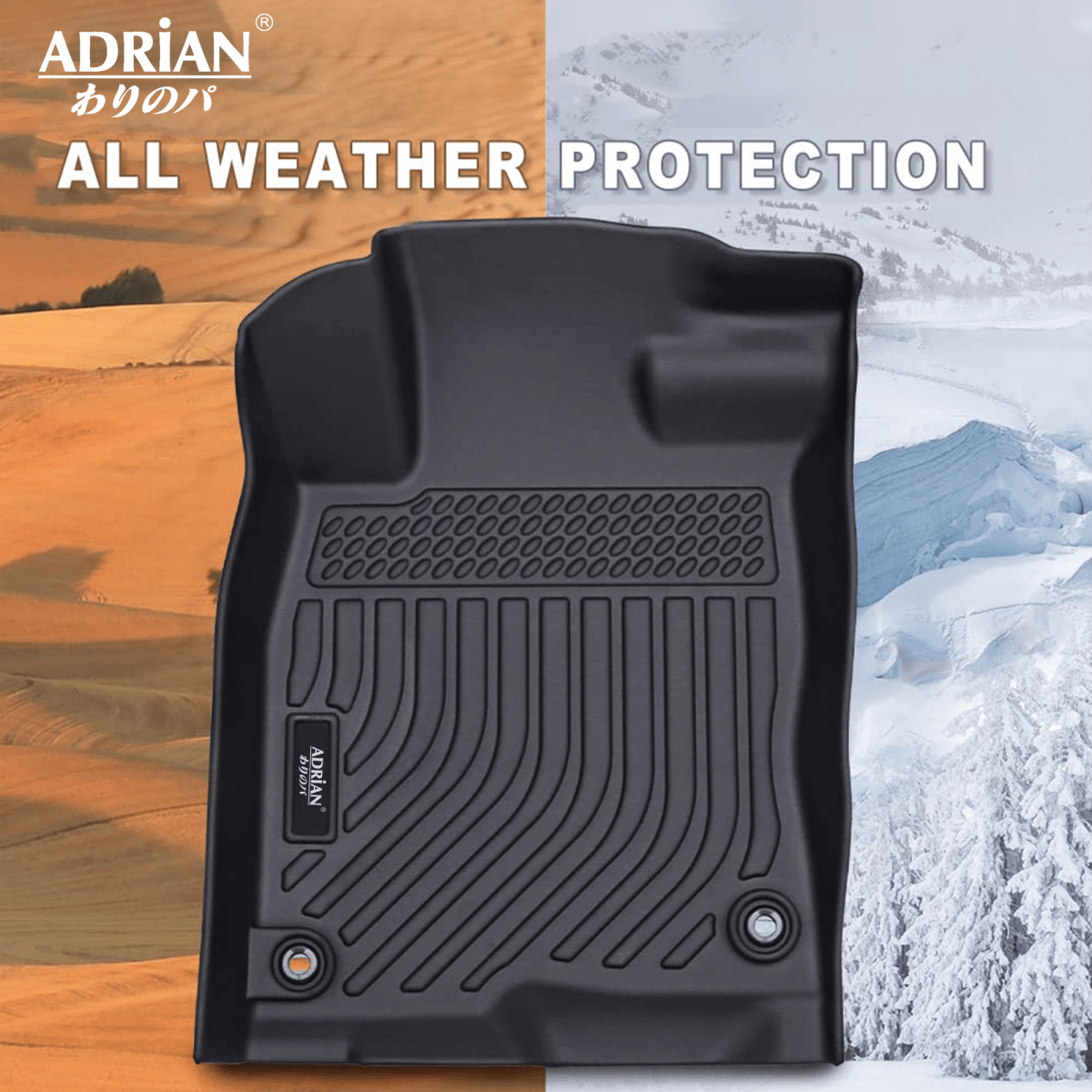 Ford Ranger 2024 - 2025 Car Mats Comfort Series - Adrian