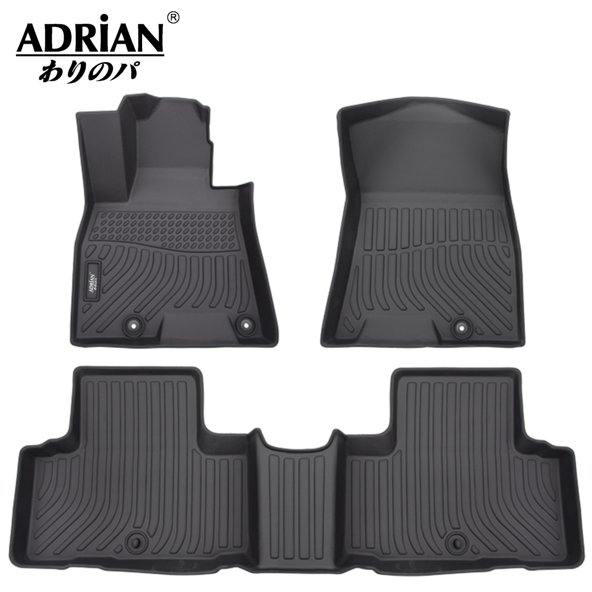 Genesis GV - 80 2021 - 2024 - Comfort Series Car Mats - Adrian