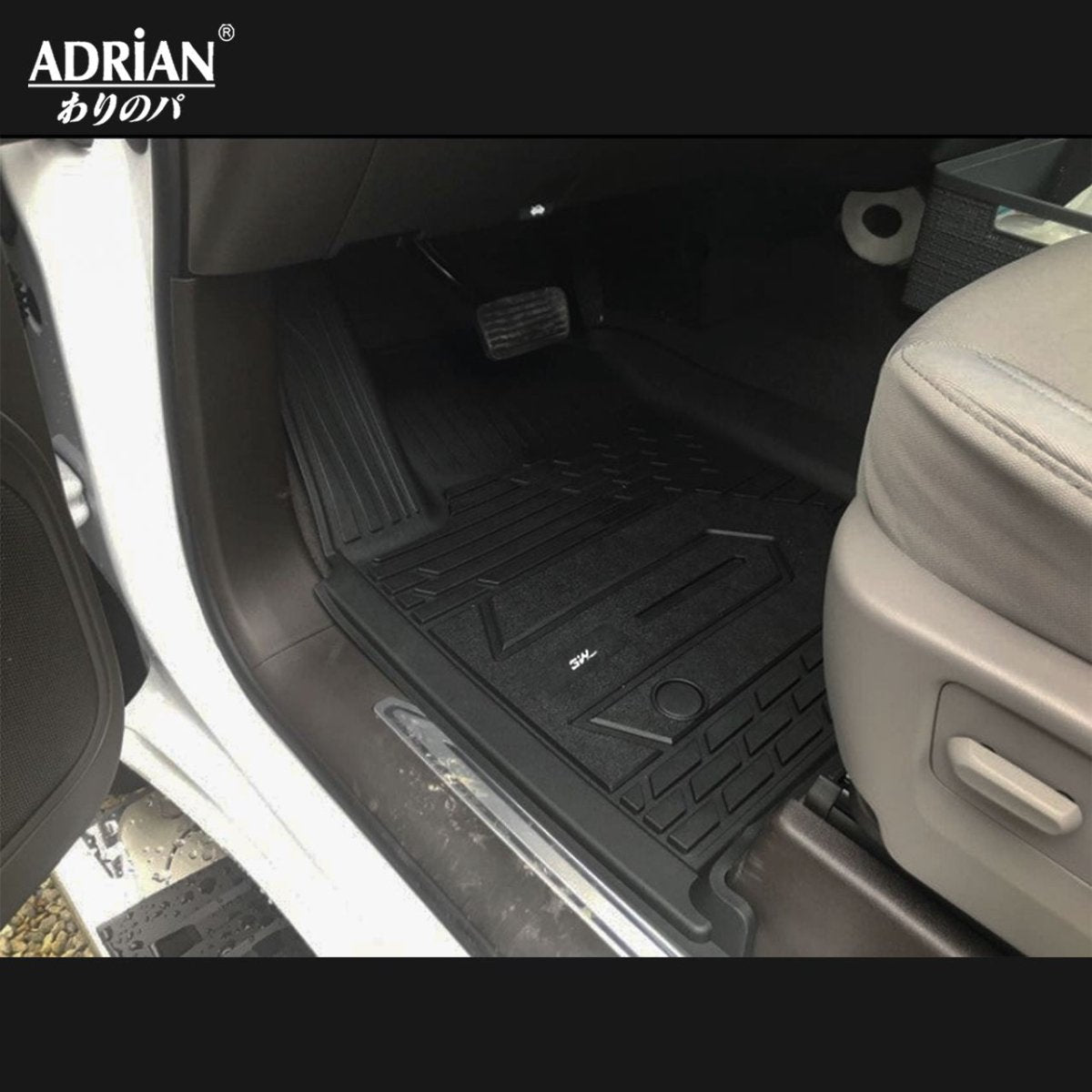 GMC Sierra/ Sierra Denali SuperCrew Cab/ Chevrolet Silverado 2019 - 2024 - Adrian Pro Series Car Mats - Adrian