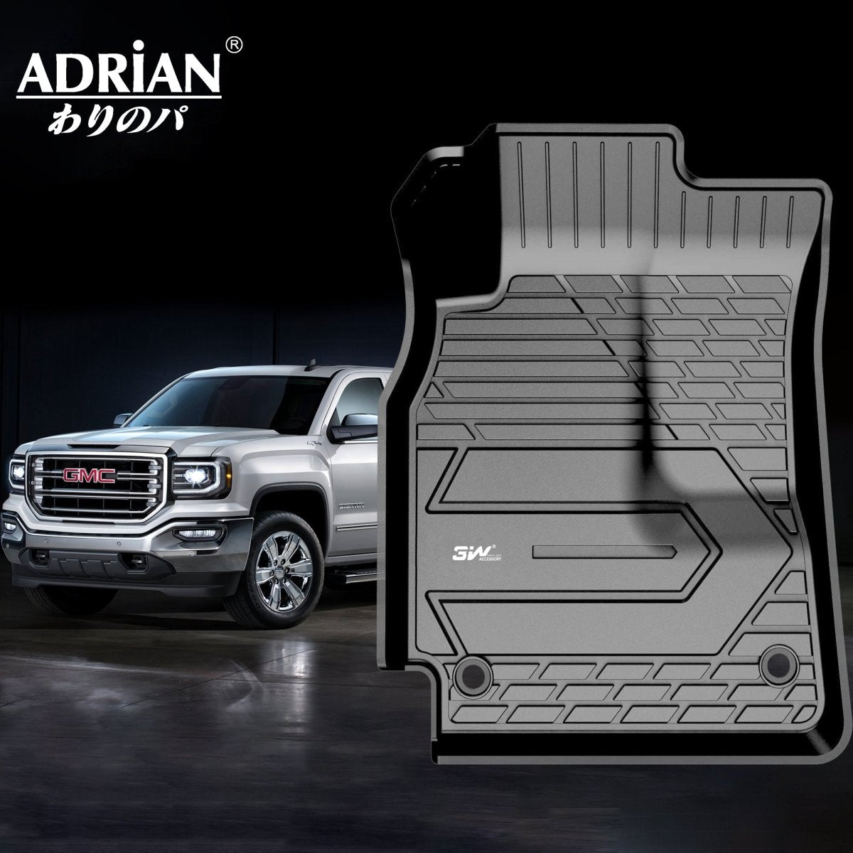 GMC Sierra/ Sierra Denali SuperCrew Cab/ Chevrolet Silverado 2019 - 2024 - Adrian Pro Series Car Mats - Adrian