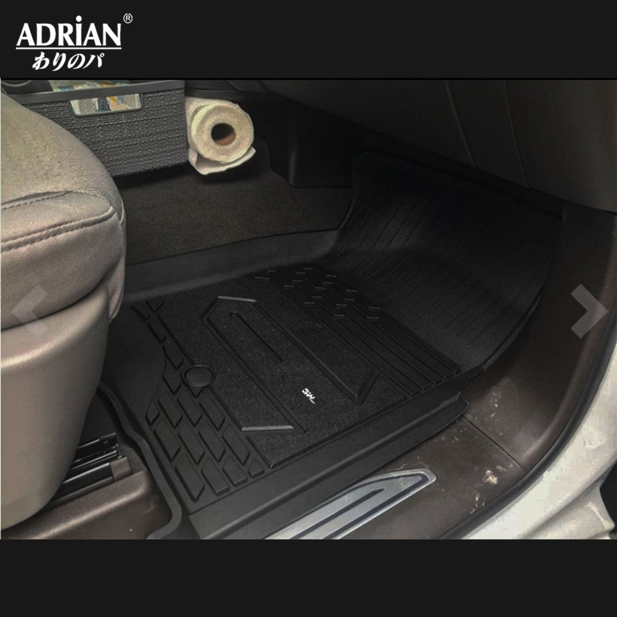 GMC Sierra/ Sierra Denali SuperCrew Cab/ Chevrolet Silverado 2019 - 2024 - Adrian Pro Series Car Mats - Adrian