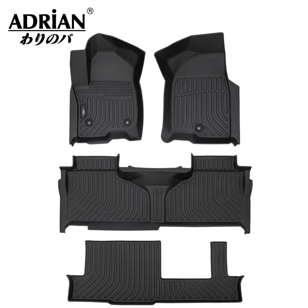GMC Yukon/Chevrolet Tahoe/Cadillac Escalade 2021 - 2025 (Short Chassis - 2nd Row Bench Seats) - Comfort Series Car Mats - Adrian