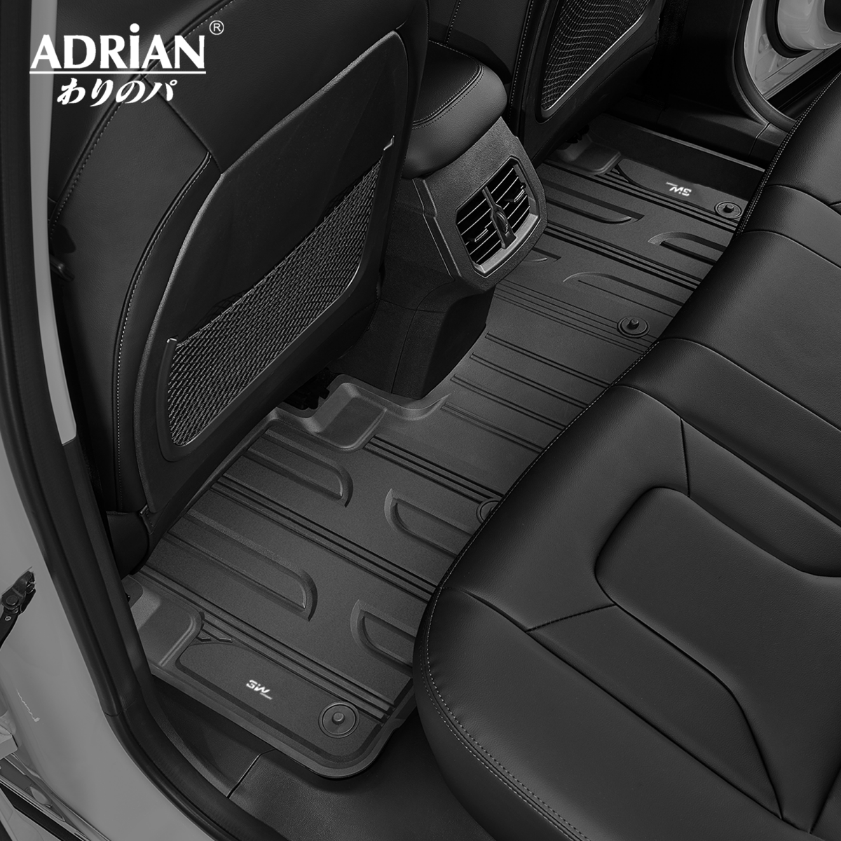 Haval H6 2020 - 2024 - Adrian Car Mats Pro Series - Adrian