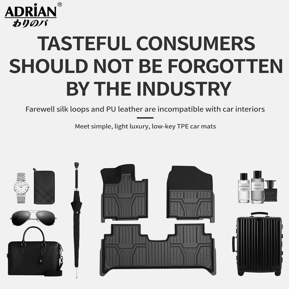 Honda Accord 2018 - 2022 (Not Fit New Shape 2023) - Adrian Pro Series Car Mats - Adrian