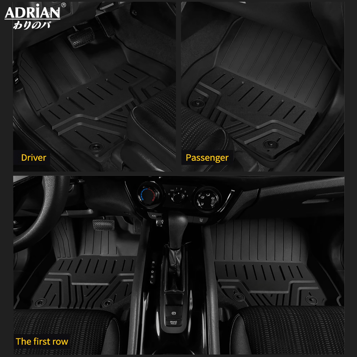 Honda Accord 2018 - 2022 (Not Fit New Shape 2023) - Adrian Pro Series Car Mats - Adrian