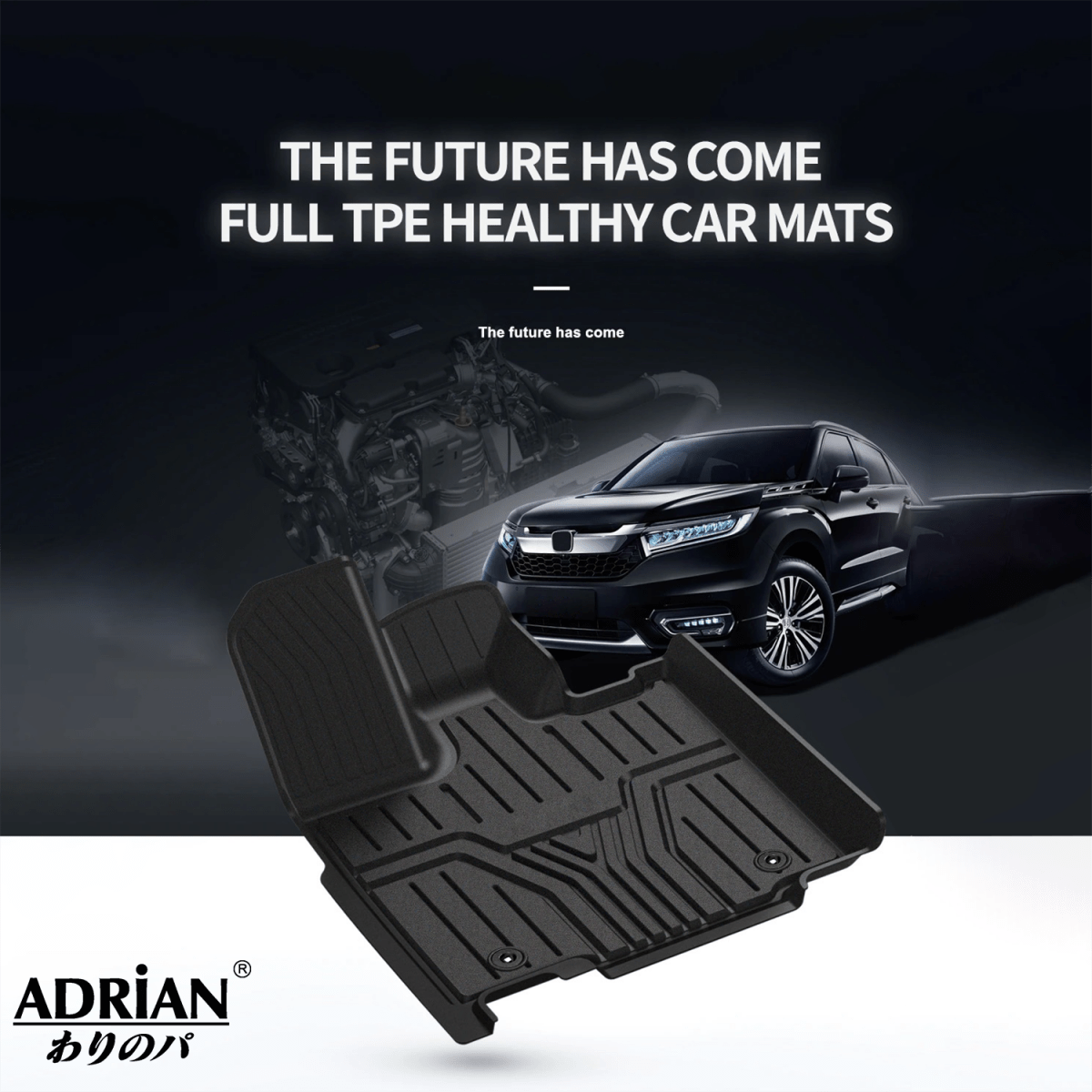 Honda Accord 2018 - 2022 (Not Fit New Shape 2023) - Adrian Pro Series Car Mats - Adrian