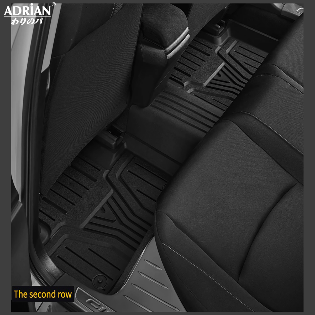 Honda CR - V 2017 - 2023 - Adrian Car Mat Pro Series - Adrian