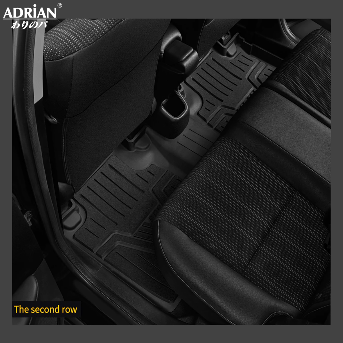 Honda CR - V 2017 - 2023 - Adrian Car Mat Pro Series - Adrian