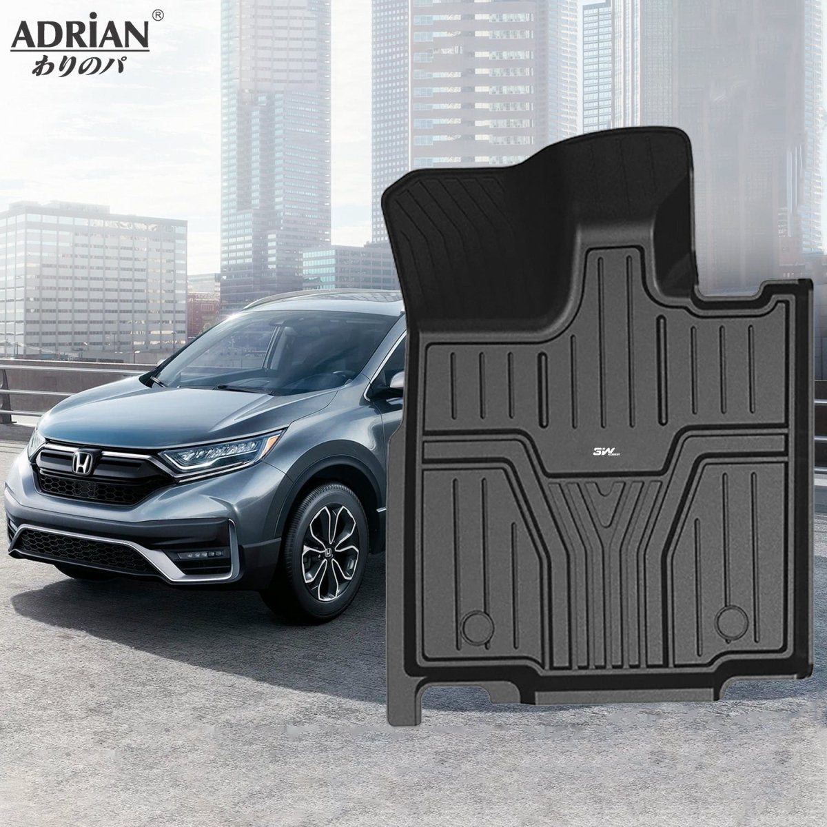 Honda CR - V 2017 - 2023 - Adrian Car Mat Pro Series - Adrian