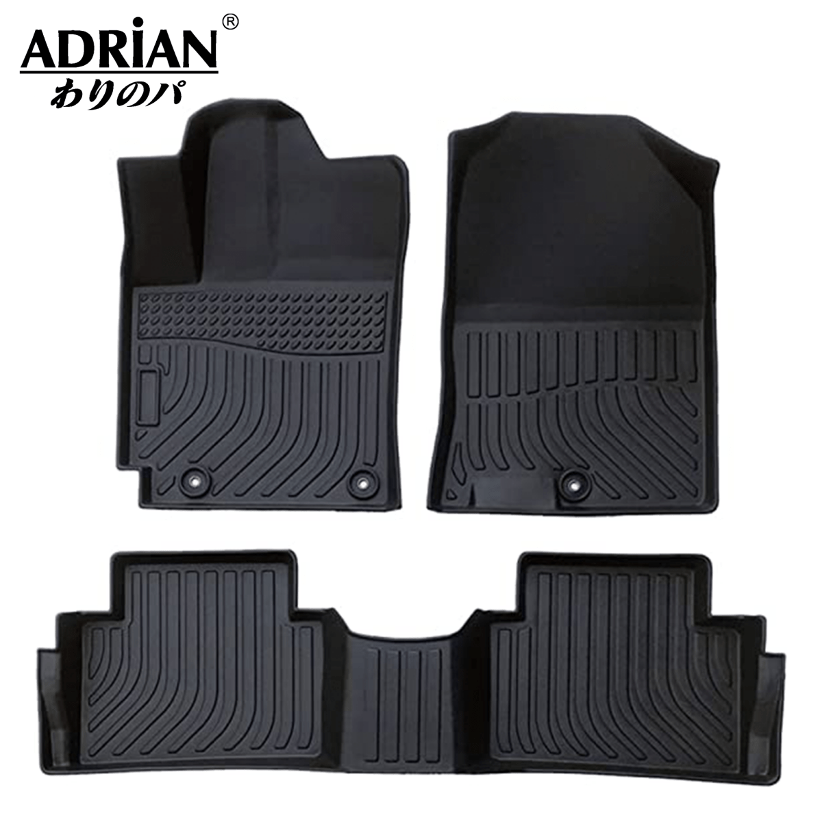 Hyundai Kona 2018 - 2023 - Comfort Series Car Mats - Adrian