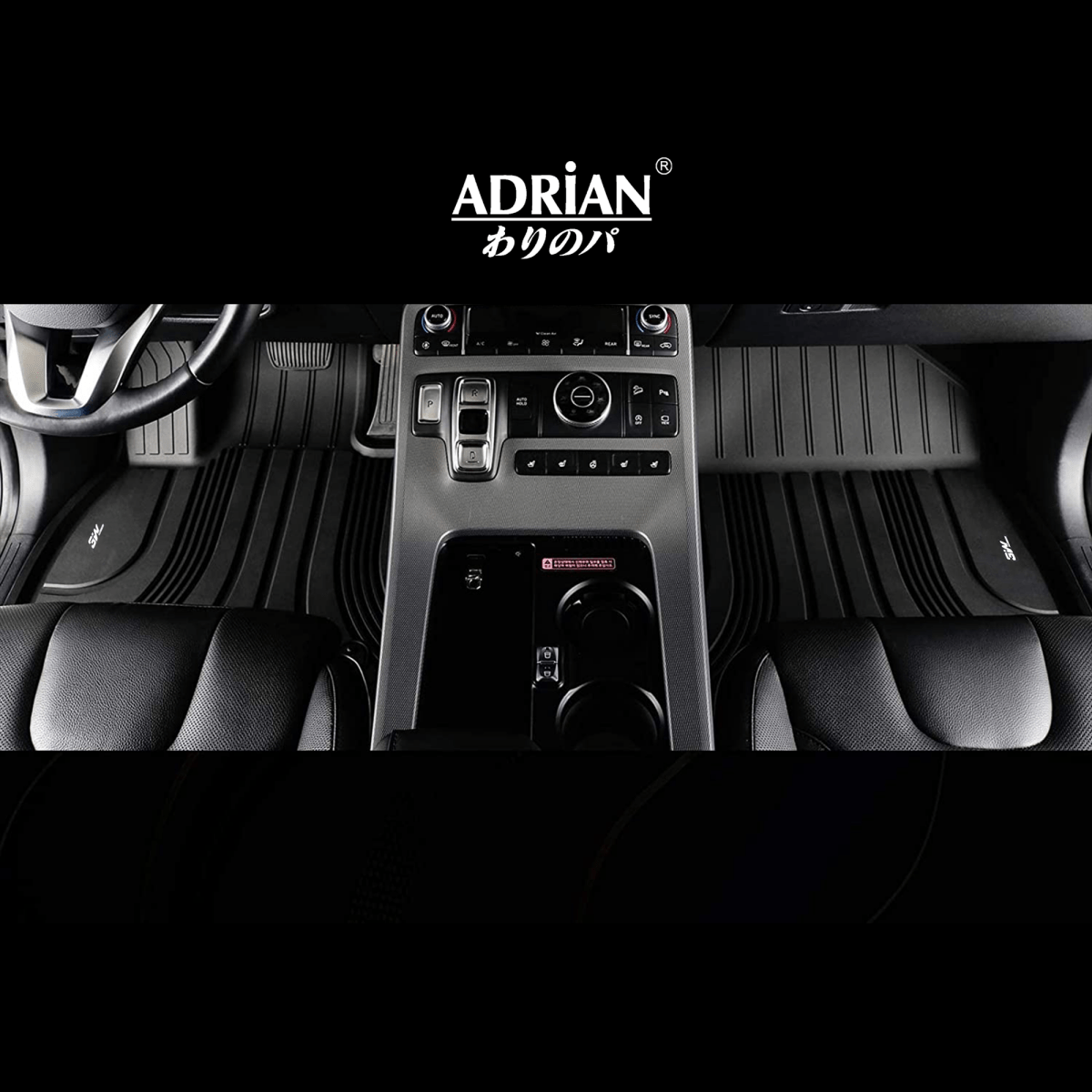 Hyundai Santa Fe / Kia Sorento 2019 - 2023 - Adrian Pro Series Car Mats - Adrian