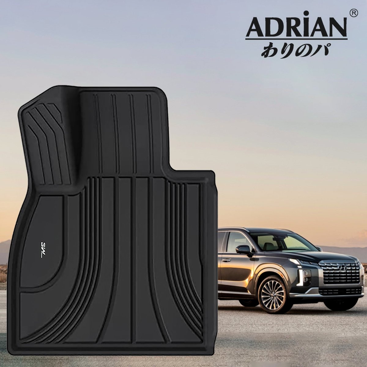 Hyundai Santa Fe / Kia Sorento 2019 - 2023 - Adrian Pro Series Car Mats - Adrian