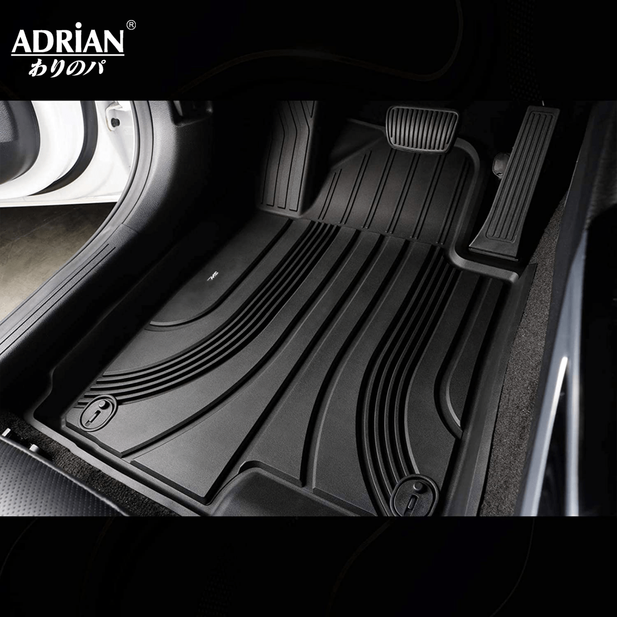 Hyundai Santa Fe / Kia Sorento 2019 - 2023 - Adrian Pro Series Car Mats - Adrian