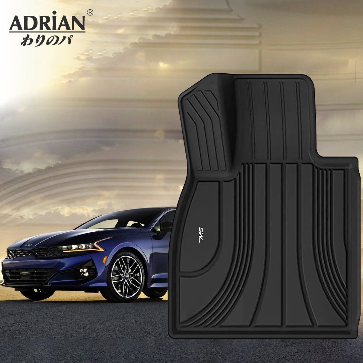 Hyundai Sonata / Kia K5 2020 - 2025 - Adrian Pro Series Car Mats - Adrian