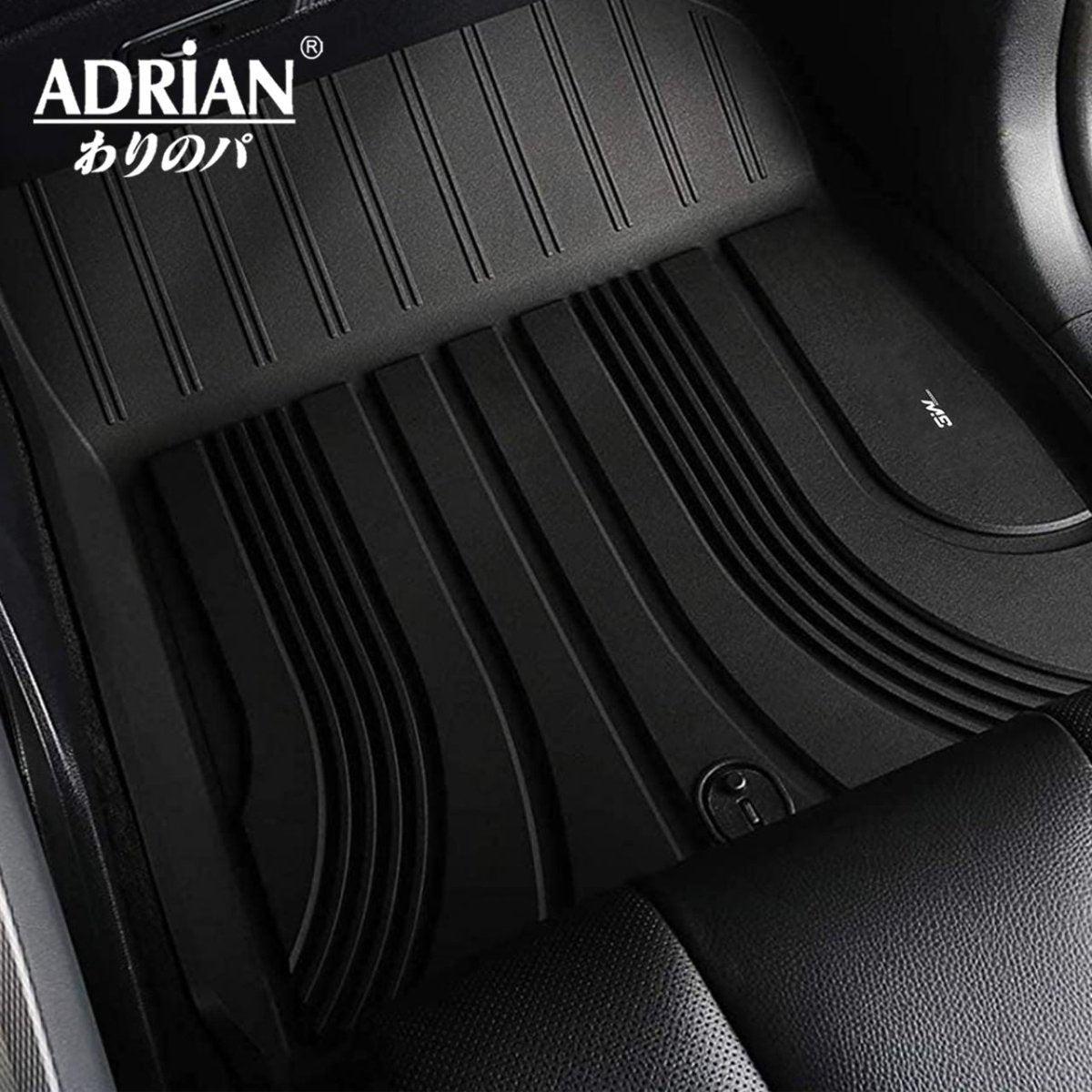 Hyundai Sonata / Kia K5 2020 - 2025 - Adrian Pro Series Car Mats - Adrian