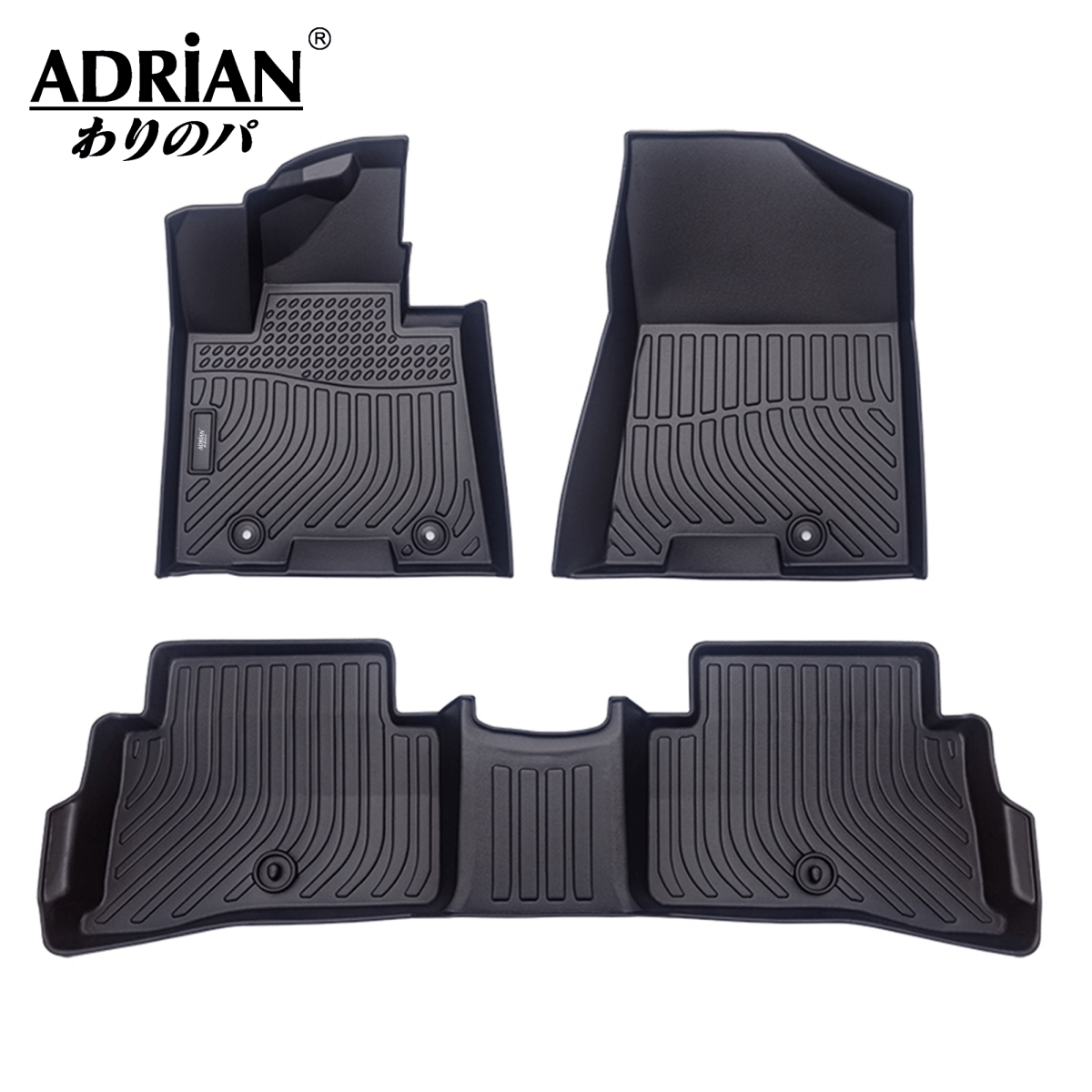 Hyundai Tucson 2016 - 2018 - Comfort Series Car Mats - Adrian