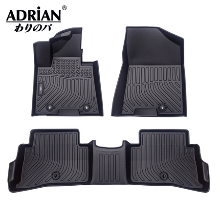 Hyundai Tucson 2019 - 2021 - Comfort Series Car Mats - Adrian