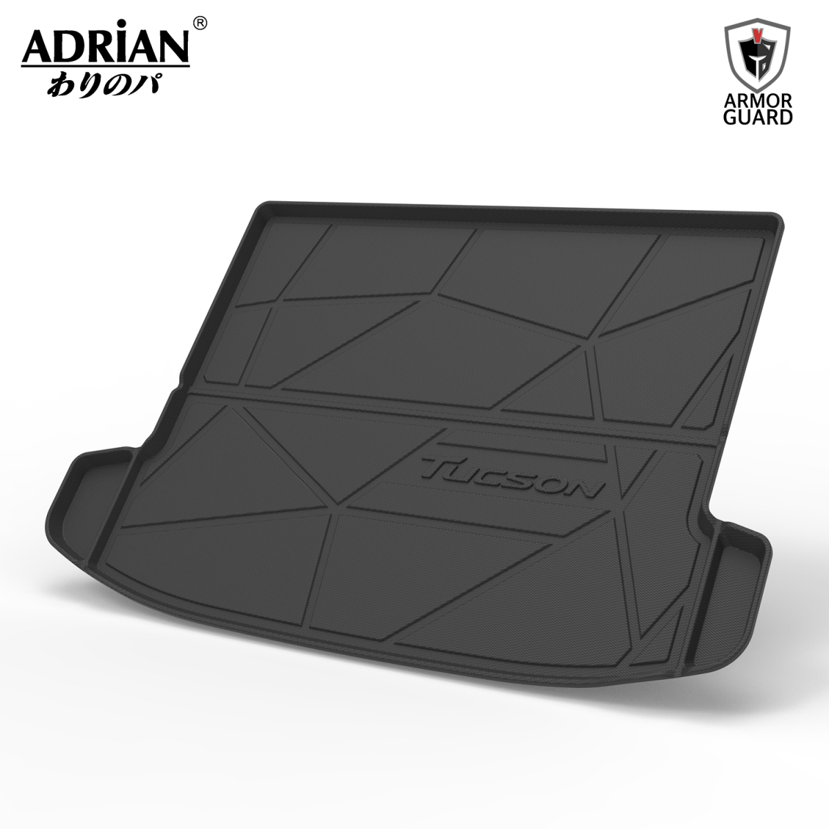Hyundai Tucson 2022 - 2025 - Gards Series Trunk Mat - Adrian