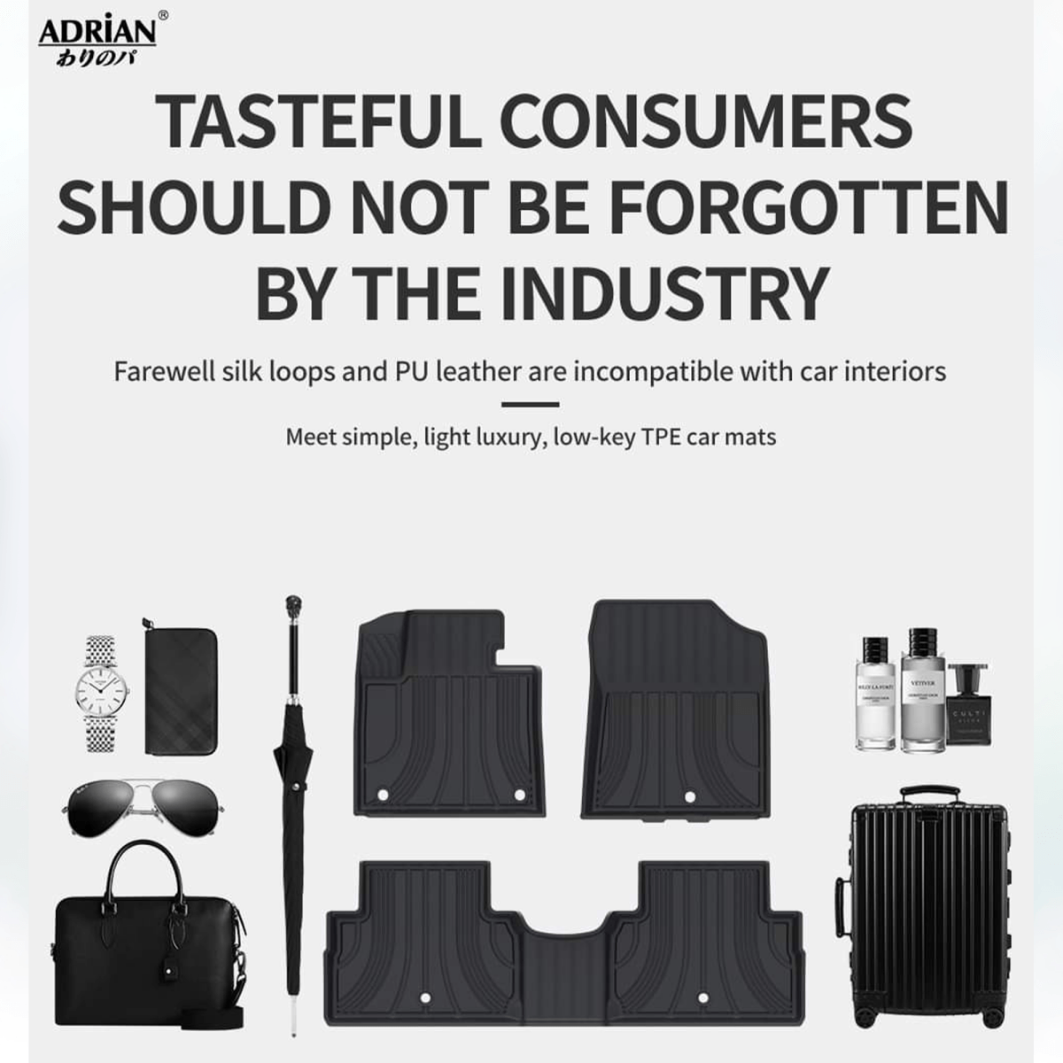 Hyundai Tucson 2022 - 2025 - Pro Series Car Mats - Adrian