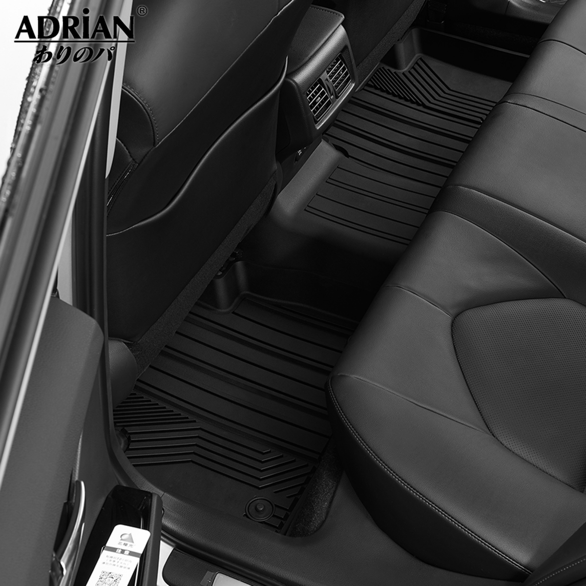 Lexus GX 2010 - 2023 / Toyota Prado 2010 - 2023 3 Rows Beige Color - Adrian Pro Series Car Mats - Adrian