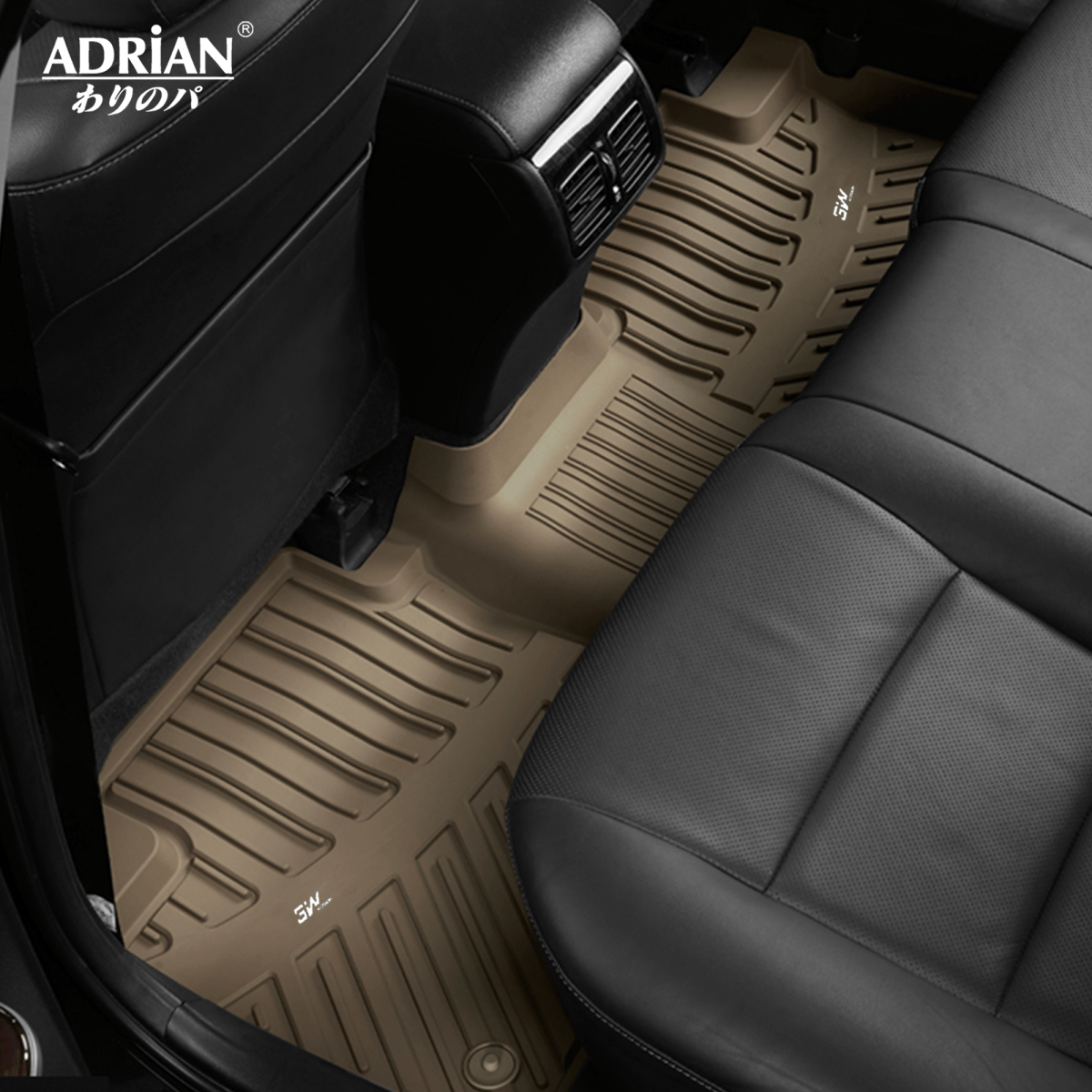lexus LX570 / Toyota Land cruiser 2012 - 2021 - Adrian Car Mats Pro Series - Adrian