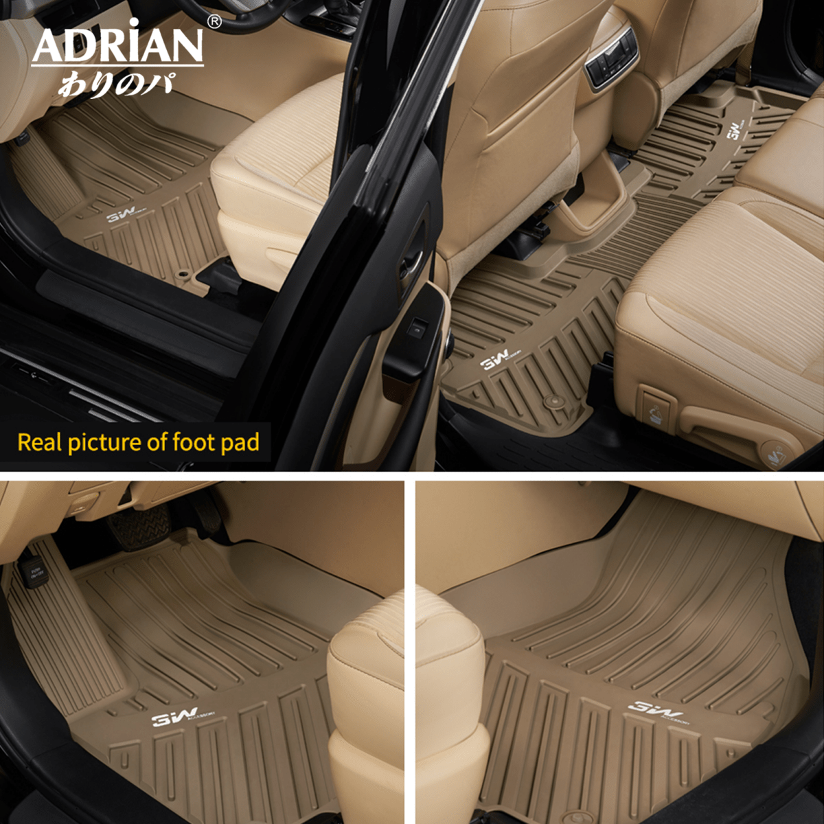 lexus LX570 / Toyota Land cruiser 2012 - 2021 - Adrian Car Mats Pro Series - Adrian