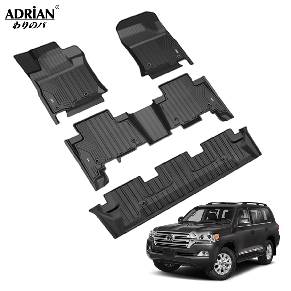 lexus LX570 / Toyota Land cruiser 2012 - 2021 - Adrian Car Mats Pro Series - Adrian
