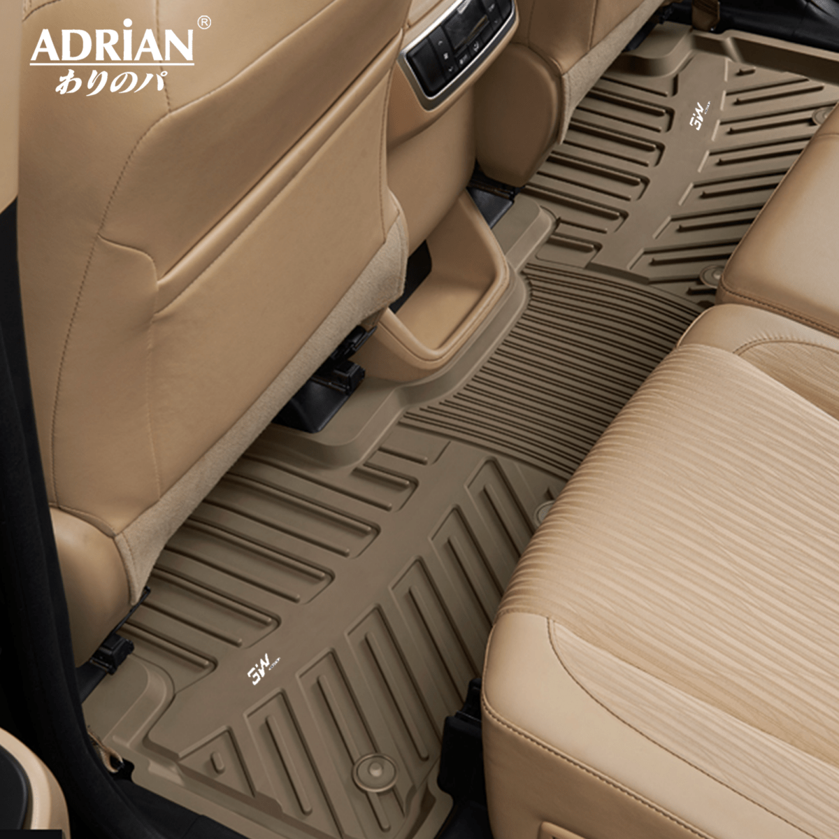 lexus LX570 / Toyota Land cruiser 2012 - 2021 - Adrian Car Mats Pro Series - Adrian